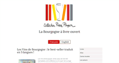 Desktop Screenshot of collection-pierrepoupon.com